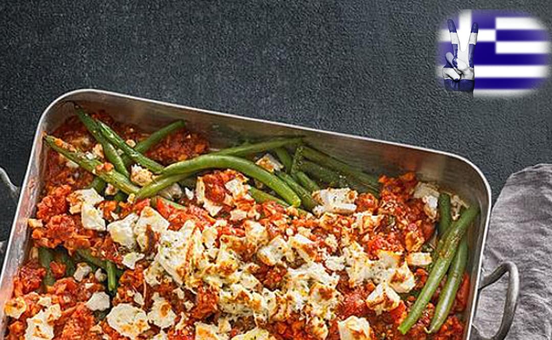 Greek bean casserole with green beans